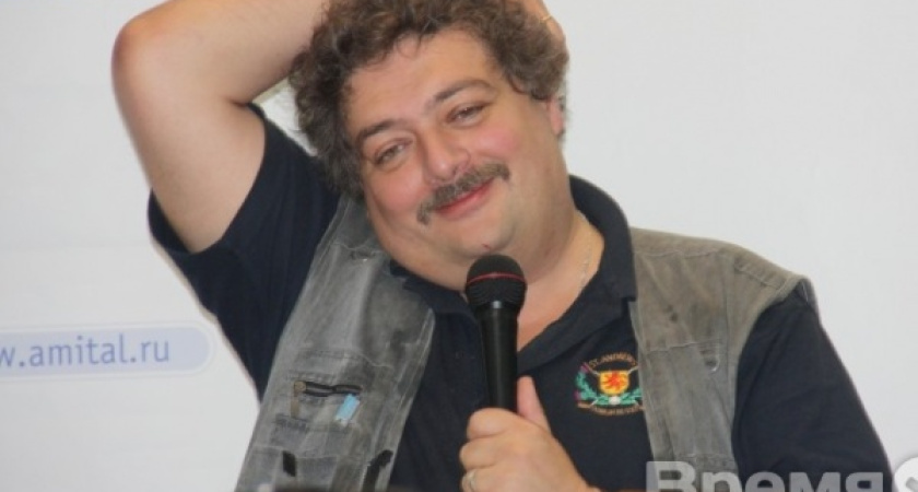 Воронежский госуниверситет всё-таки допустил Дмитрия Быкова к лекциям на журфаке