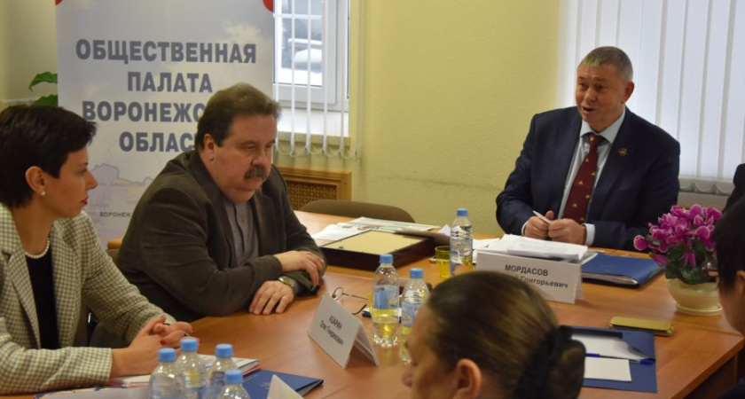 Общественная палата Воронежской области стала немного более государственной