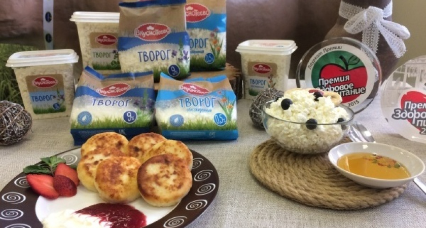 Творог «Вкуснотеево» признан «Здоровым питанием»