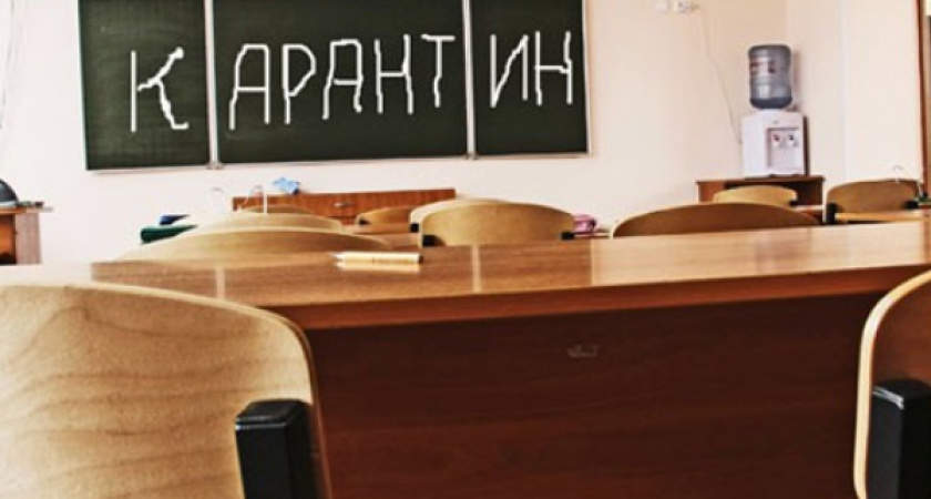 Воронежским школьникам увеличили каникулы