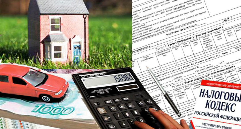 Воронежцев ожидают новые налоги на недвижимость