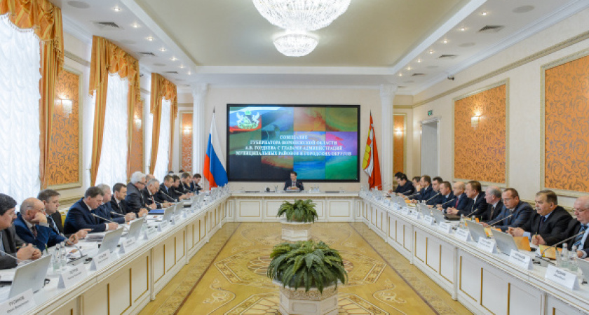 Воронежский губернатор попросил бороться с коррупцией без перегибов