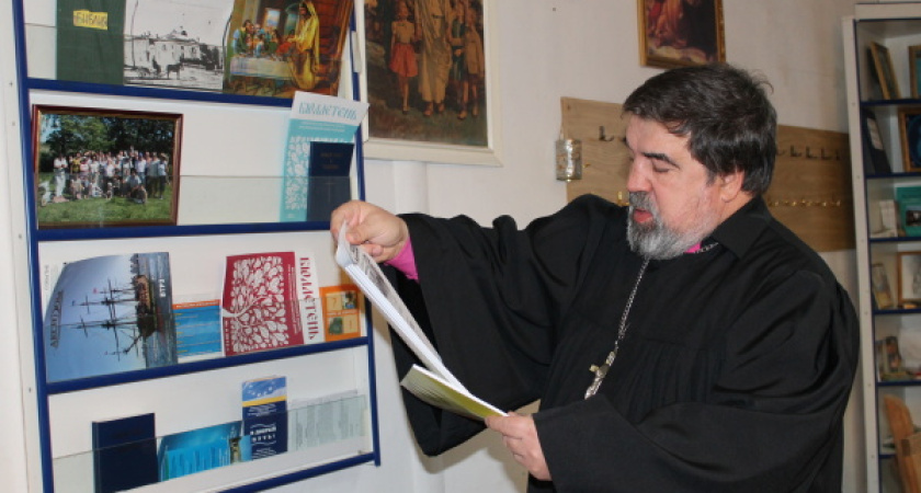 Лютеранский Епископ в Воронеже:  «Был бы я православным священником – все двери бы передо мной открылись» 