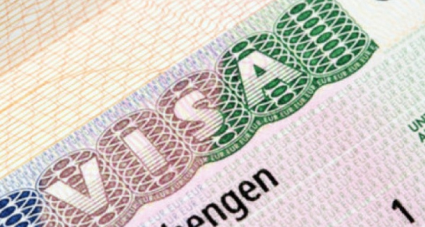 Воронежцы остались без испанского визового центра 