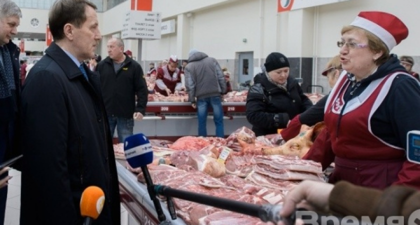 На воронежский Центральный рынок пришли аудиторы