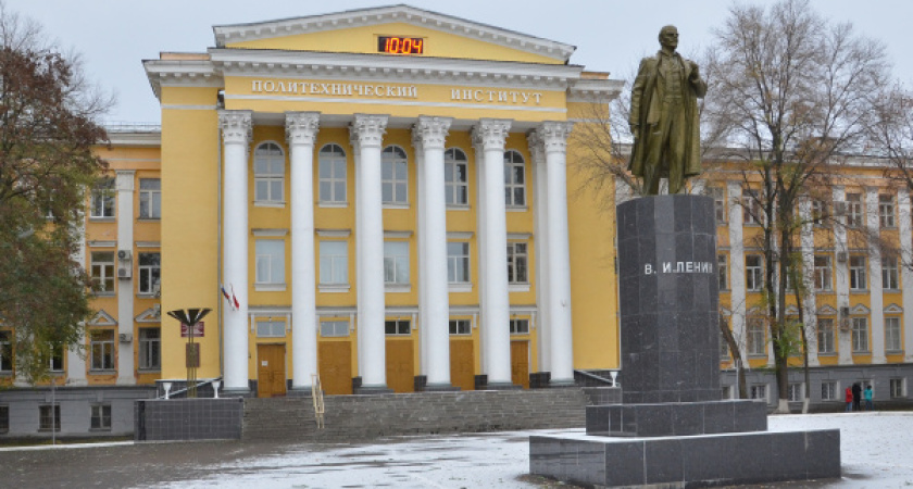 Воронежский опорный университет приглашает на праздник