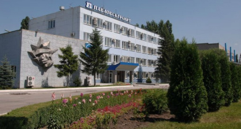 Имущество бывшего воронежского депутата оценили в 140 млн рублей