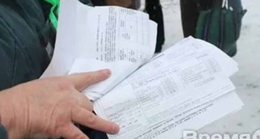 Воронежцы переплачивают за коммунальные услуги