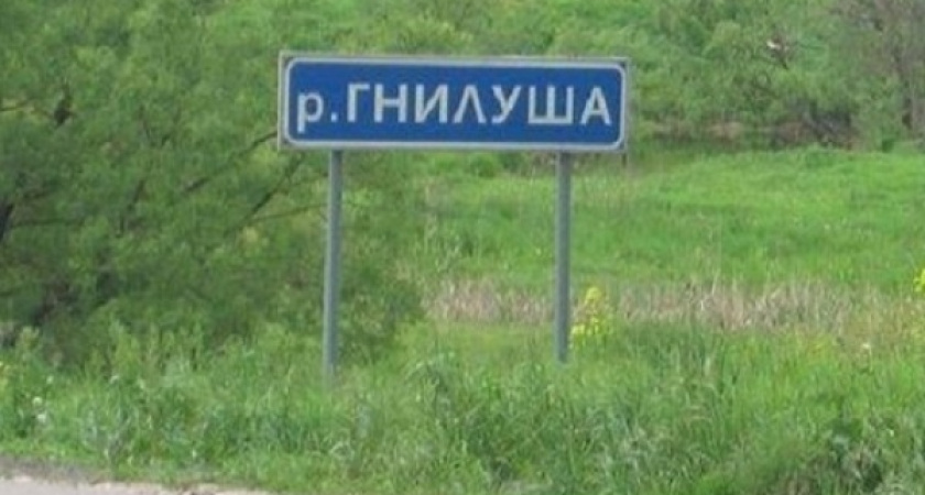 Липецкого алтарника и его жену признали виновными в убийстве приёмной дочери 