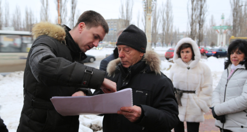 В Воронеже на месте рынка появится парк 