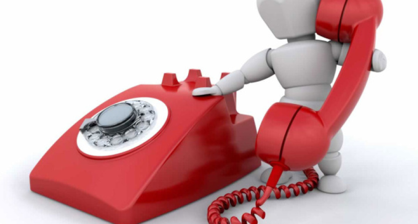 Росреестр проконсультирует воронежцев по телефону 