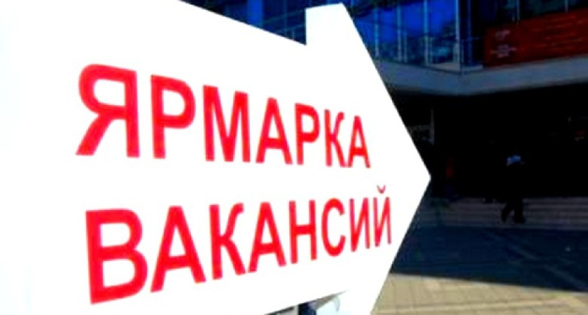 Воронеж больше всего нуждается в «продажниках»