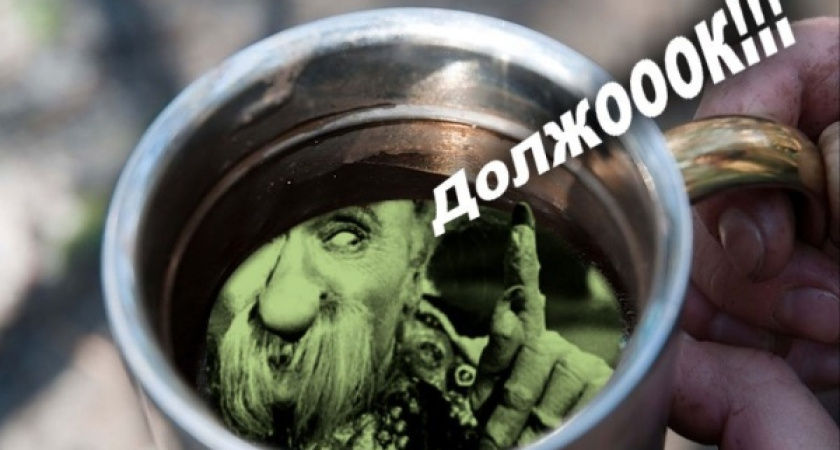 Воронежский «Коммунальщик» погрязнет в судах