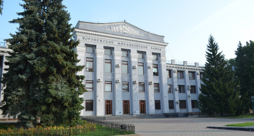 Воронежскому мехзаводу вернули его двигатели и прислали силовиков