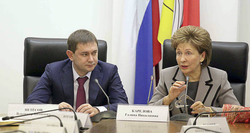 Галина Карелова: «Я очень признательна Воронежской области»