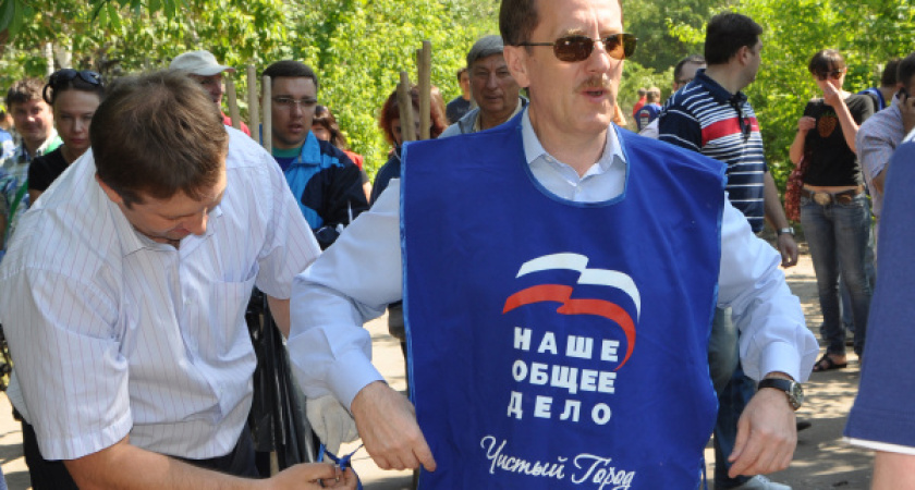 В Воронежской области началась кампания по выборам президента