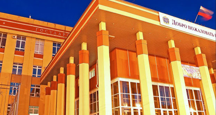 Воронежский университет засеребрится на трехрублевой монете