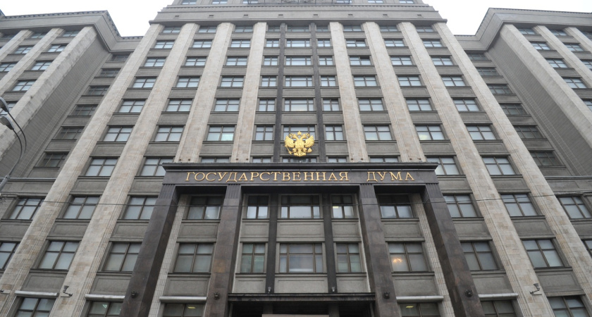 Воронежские депутаты пока не блеснули парламентской активностью