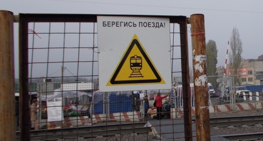 Воронежская область стала самой проблемной территорией для железнодорожников 