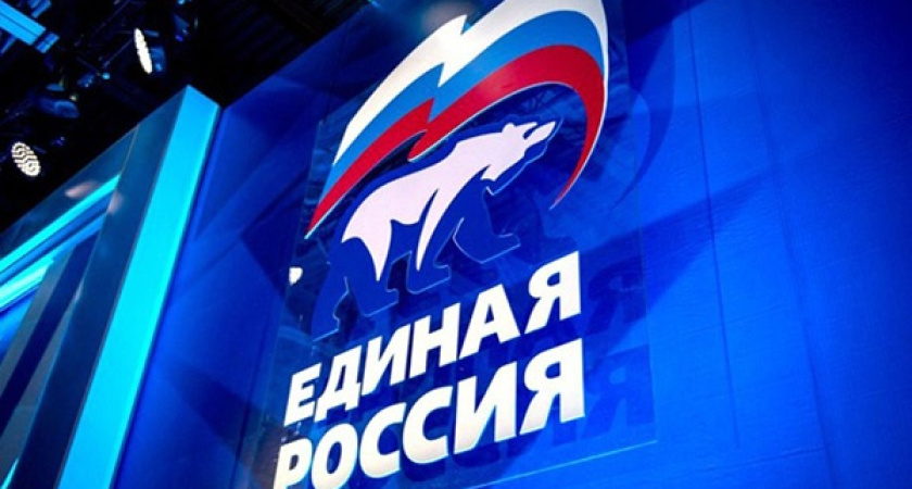 Воронежских единороссов научат побеждать на выборах играючи