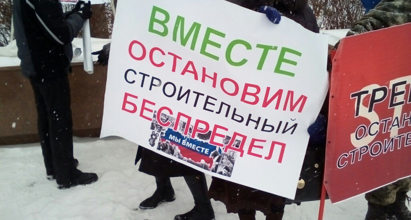 Воронежский ДИЗО  решил найти пропавший участок  земли в центре города