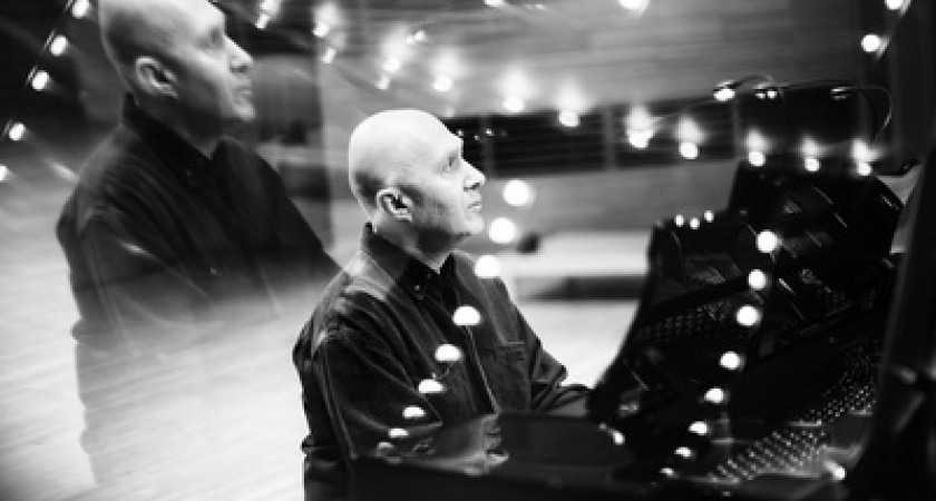 На форуме искусств в Воронеже выступят музыканты из девяти стран