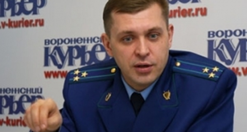 У Воронежа появится новый прокурор