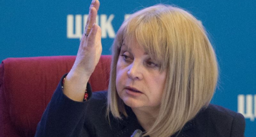 Глава Центризбиркома вспомнила про Воронежскую область