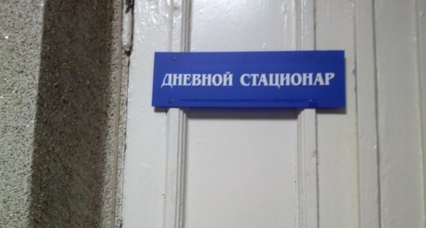 За год воронежские врачи сказочно разбогатели