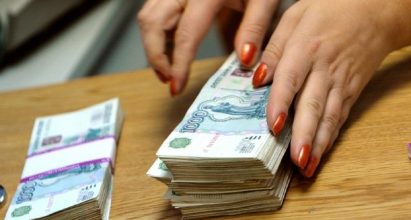 Воронежская область оказалась 39-й в рейтинге «госдолжников»