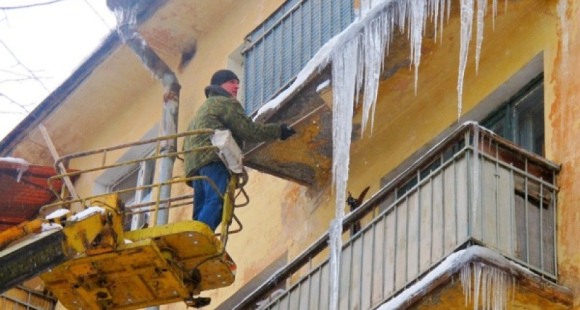 Воронежскому ЖКХ подобрали нового руководителя