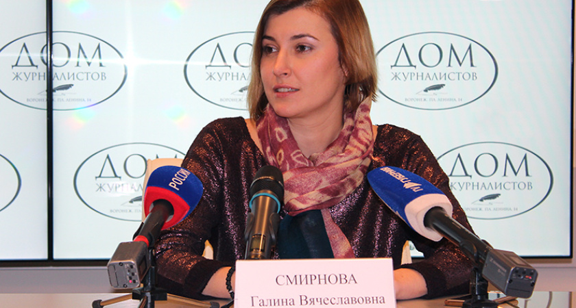  Воронежский губернатор назначил руководителя департамента ЖКХ