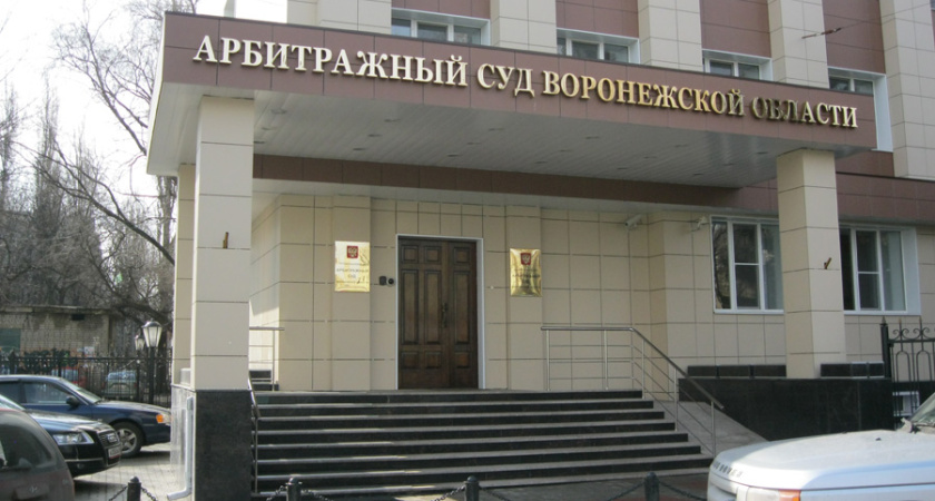 Воронежское информагентство обвиняют в коварном использовании  товарного знака 