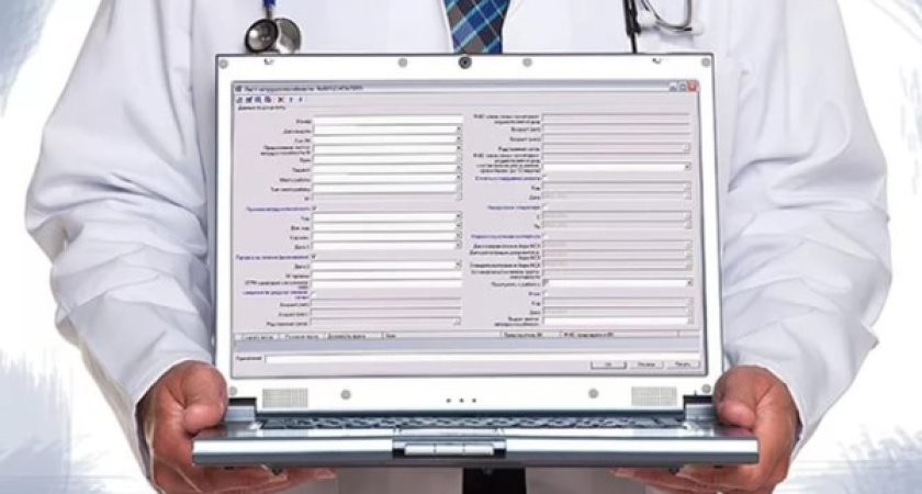 Воронежцы смогут получить электронный больничный