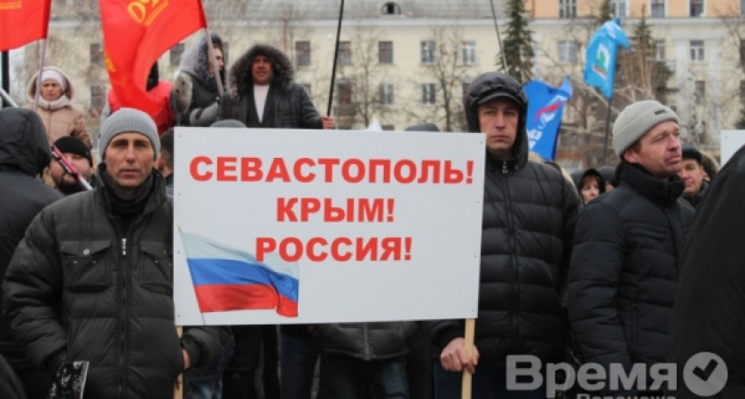 Воронежский депутат Госдумы вывел цену патриотизма