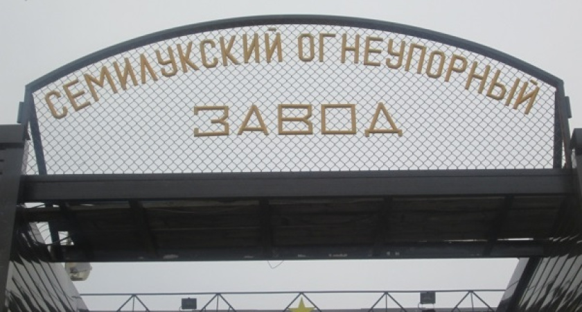 Воронежское «НИКА-ПЕТРОТЭК» продолжит природоохранную программу 