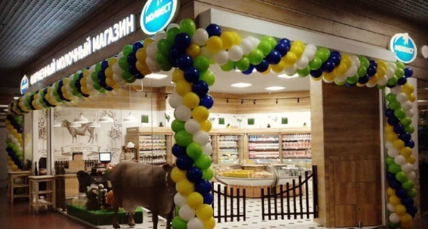 Воронежская компания «Молвест» открыла третий фирменный молочный магазин