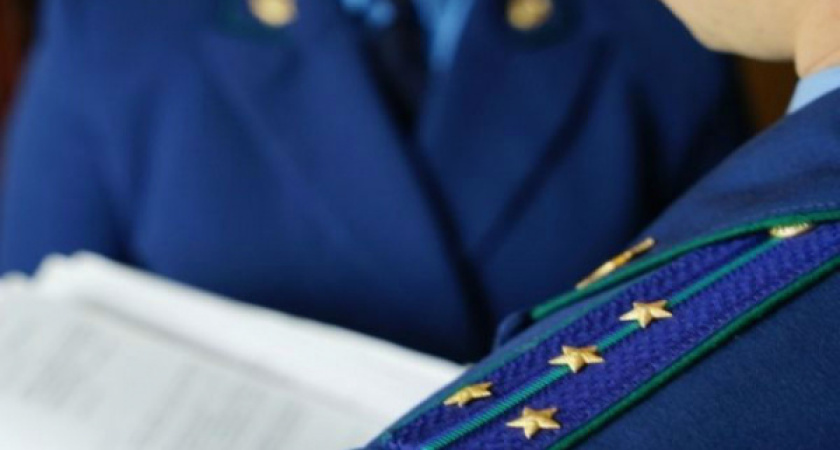 Воронежская прокуратура ждет бизнесменов с жалобами