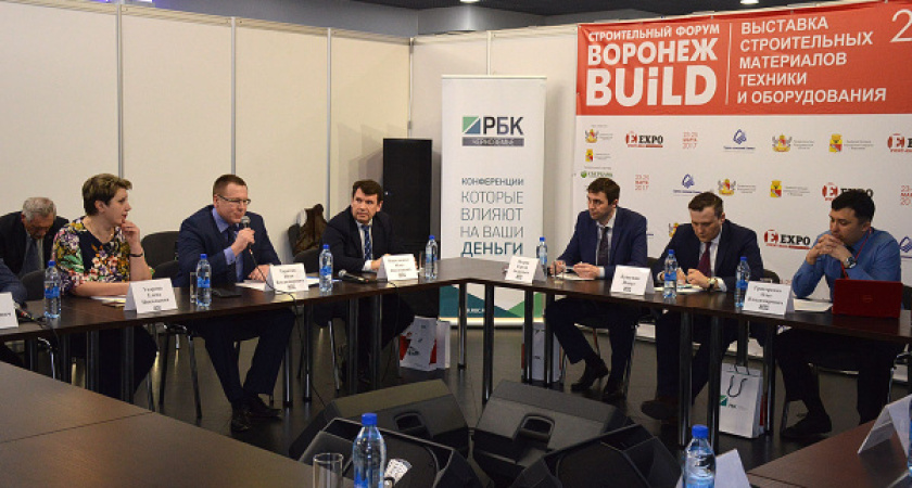 Воронежский ДСК принял решение о строительстве «стартовых домов»