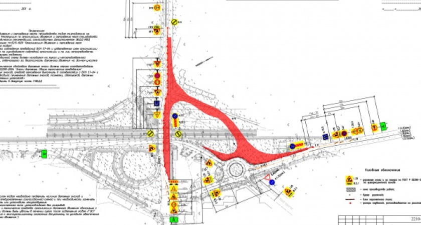 Реконструкция воронежской развязки не будет беспокоить горожан