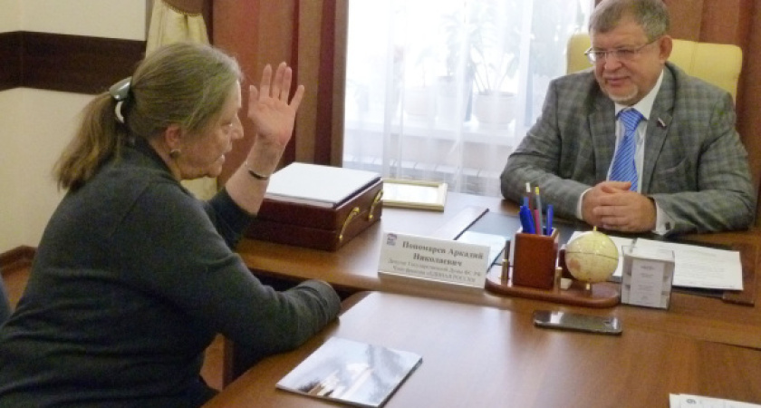 Аркадий Пономарев: «Порядок в воронежских «курительных заведениях» будет наведен» 