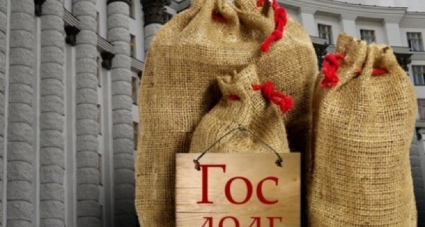 Воронежские власти гасят старые долги новыми