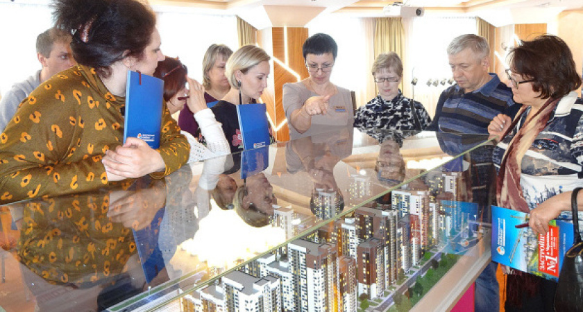 В центре Воронежа появится мини-город