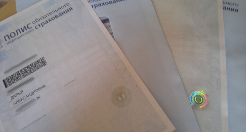 Воронежских безработных могут лишить бесплатной медицины 