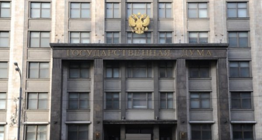 Воронежские сенаторы и депутаты Госдумы заработали более двухсот миллионов рублей