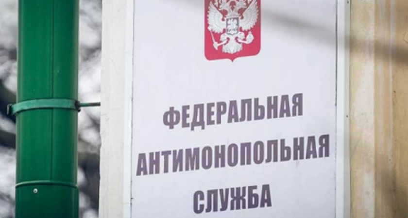Воронежские антимонопольщики будут по-новому рассчитывать штрафы