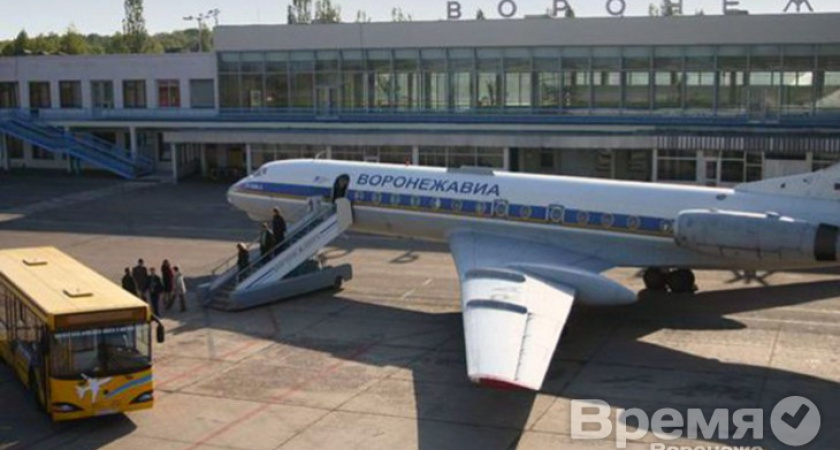 Воронежцам предлагают страховку на случай отмены авиарейса 