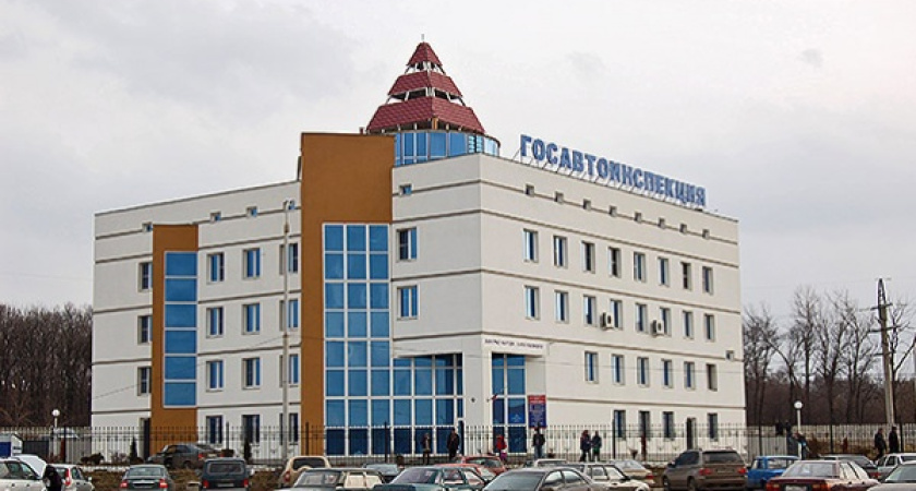 В Воронежской области откроют детскую «Лабораторию безопасности»