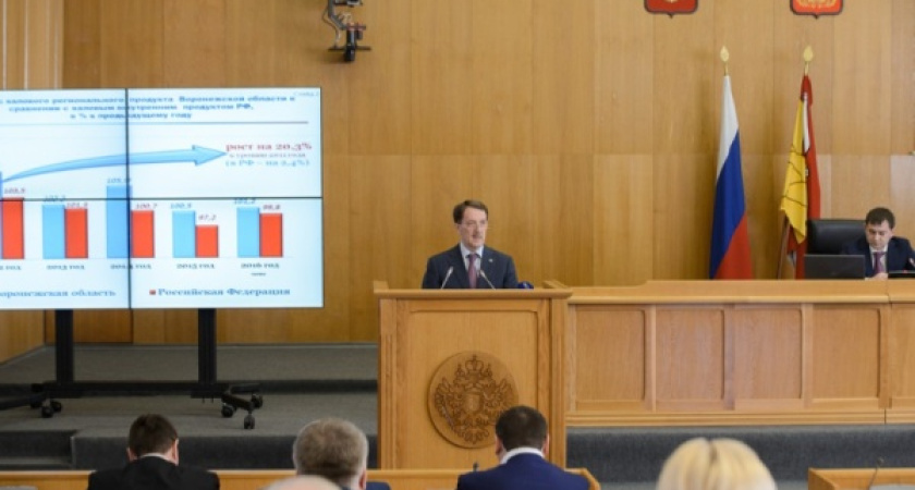 Воронежского губернатора ввели в заблуждение