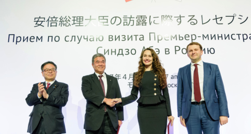 Татьяна Петренко: «Строительство «Умного и здорового дома» в Воронеже способствует российско-японским отношениям» 